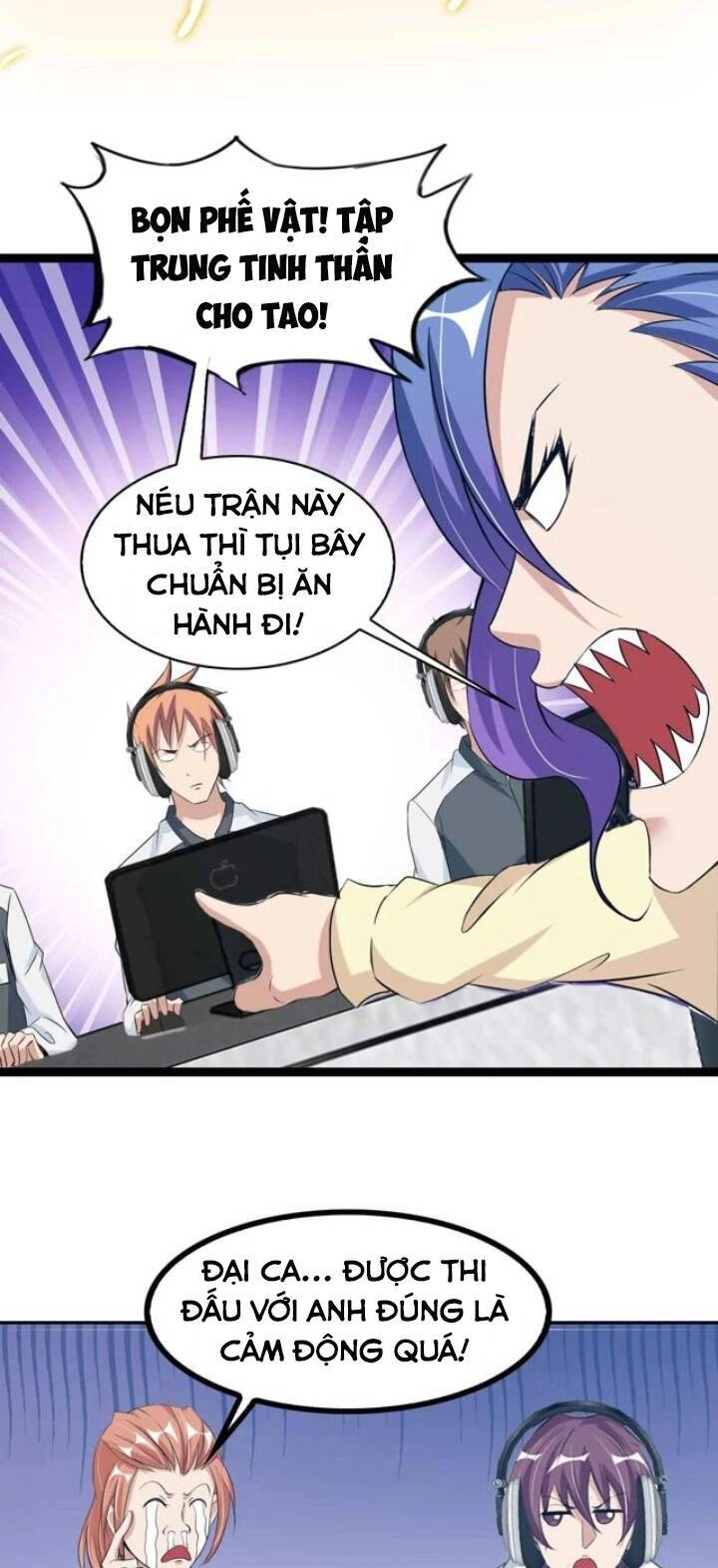 Đại Thiên Tài Bất Khả Chiến Bại Chính Là Ta Chapter 113 - 17