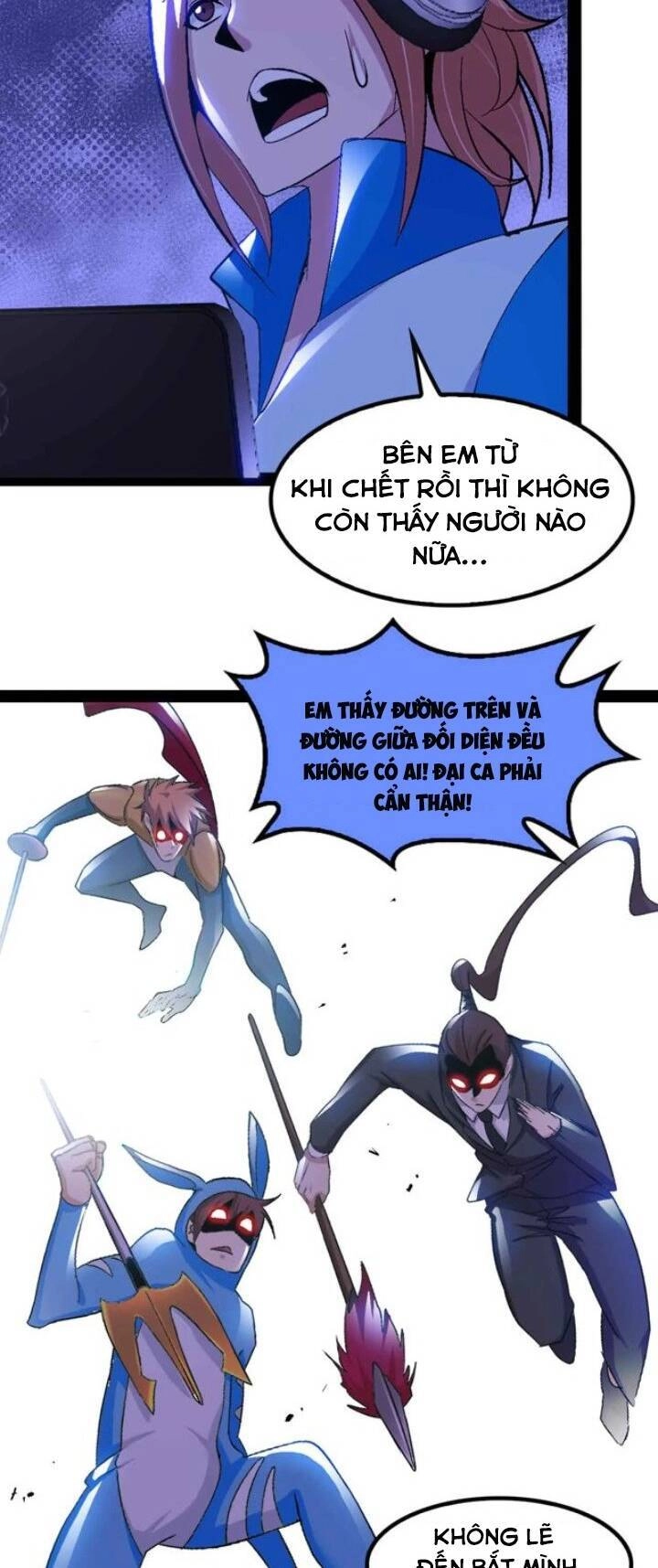 Đại Thiên Tài Bất Khả Chiến Bại Chính Là Ta Chapter 113 - 22