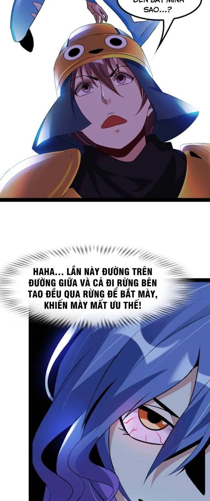 Đại Thiên Tài Bất Khả Chiến Bại Chính Là Ta Chapter 113 - 23