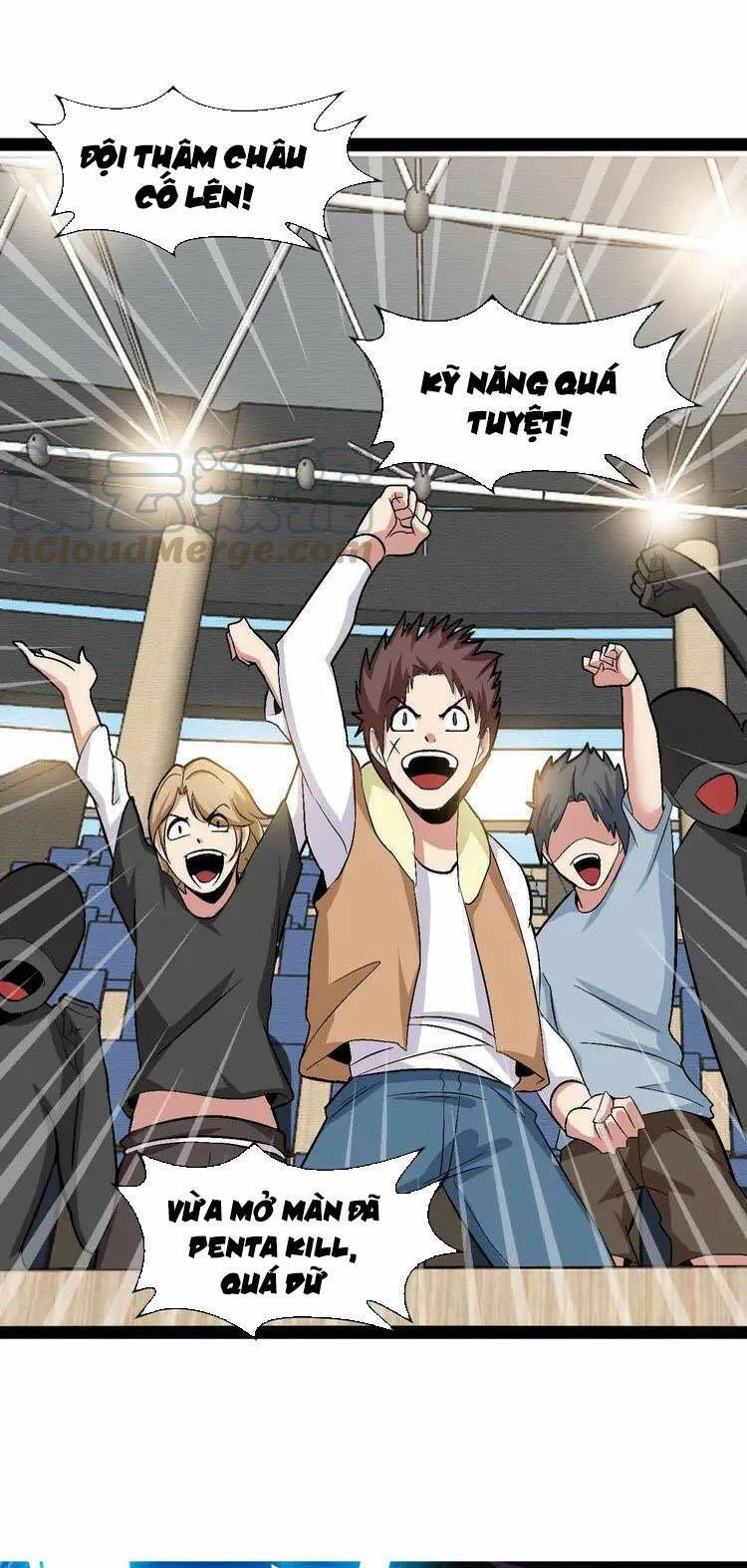 Đại Thiên Tài Bất Khả Chiến Bại Chính Là Ta Chapter 114 - 1