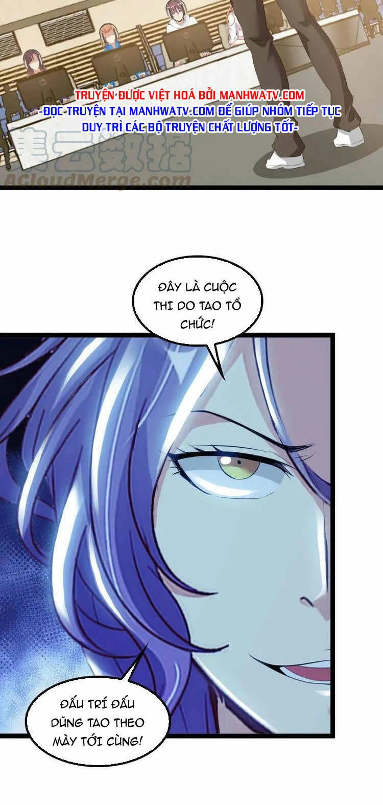 Đại Thiên Tài Bất Khả Chiến Bại Chính Là Ta Chapter 114 - 4