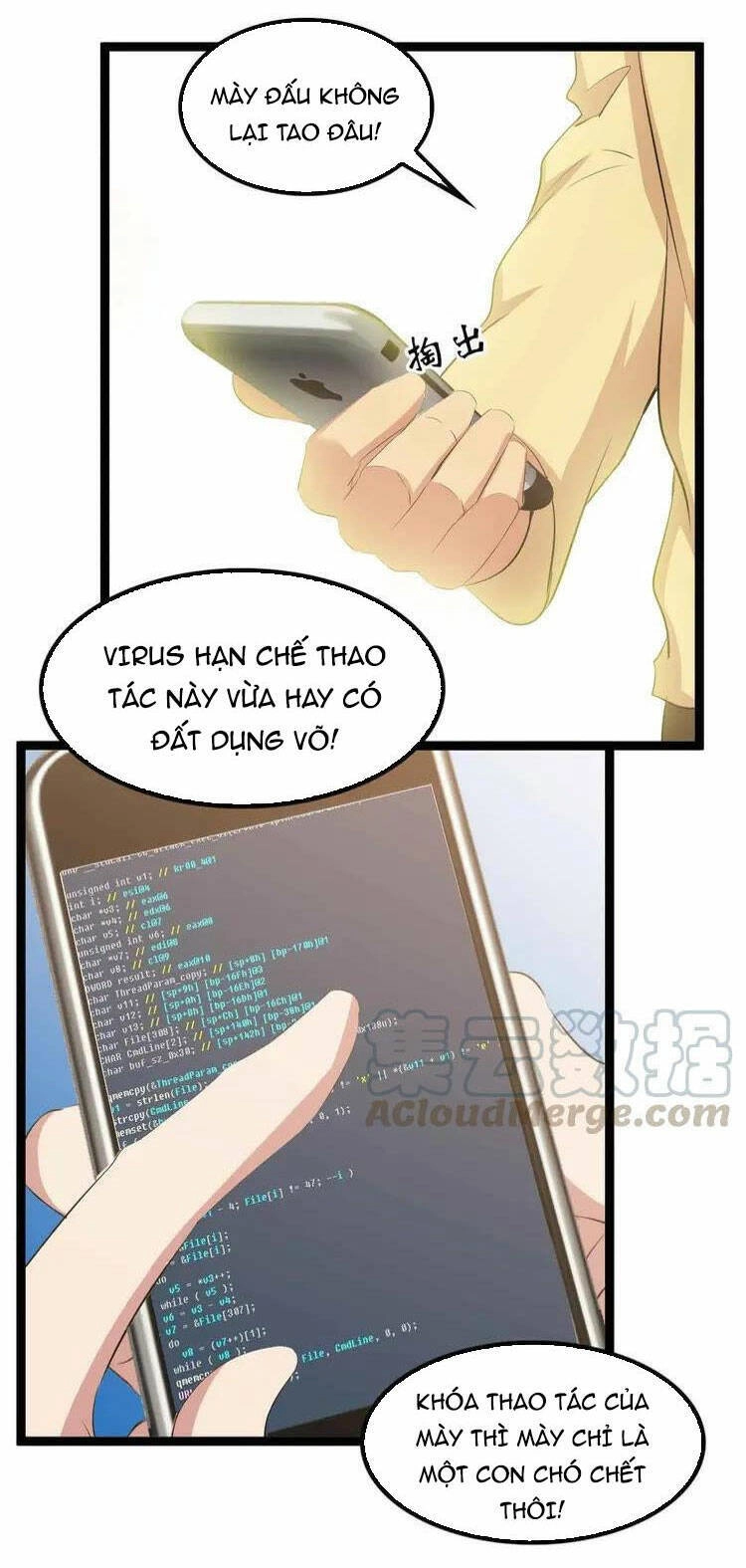 Đại Thiên Tài Bất Khả Chiến Bại Chính Là Ta Chapter 114 - 5