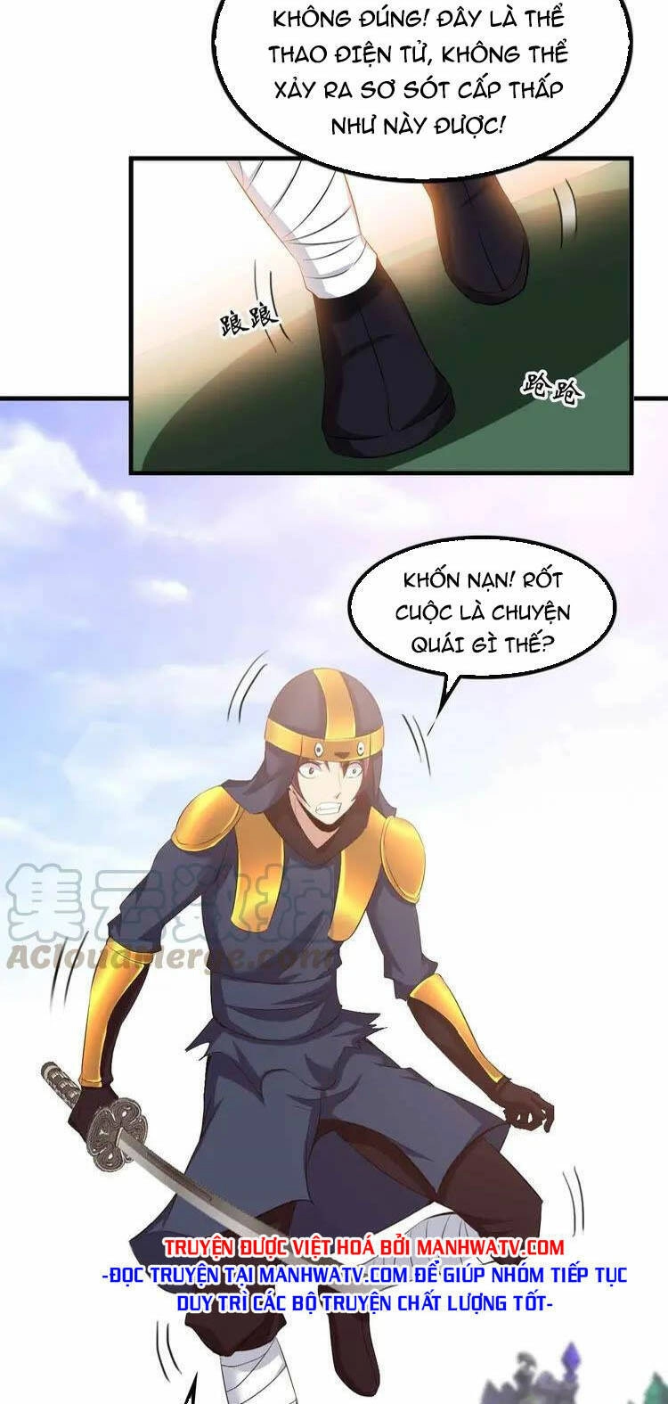 Đại Thiên Tài Bất Khả Chiến Bại Chính Là Ta Chapter 114 - 8