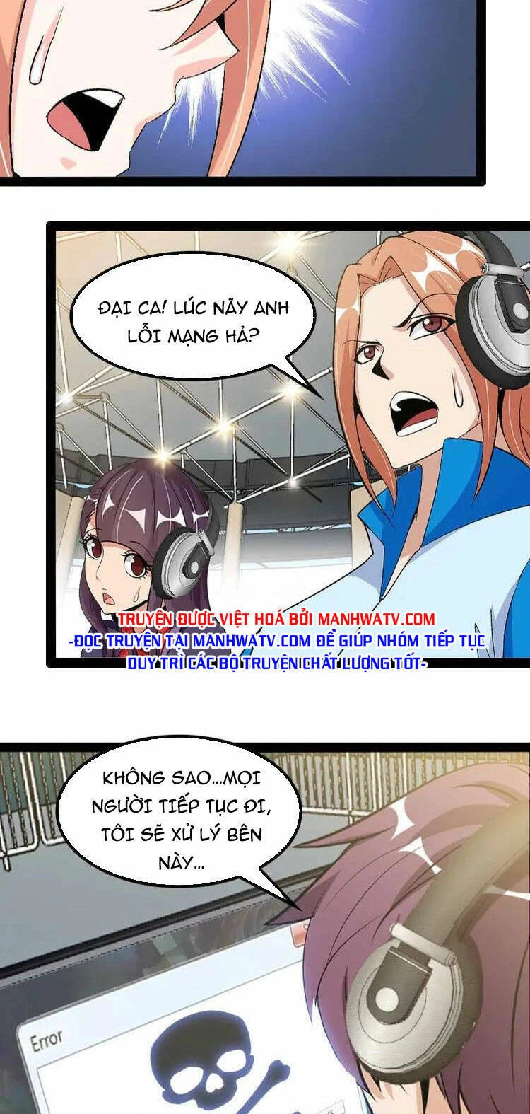 Đại Thiên Tài Bất Khả Chiến Bại Chính Là Ta Chapter 114 - 13