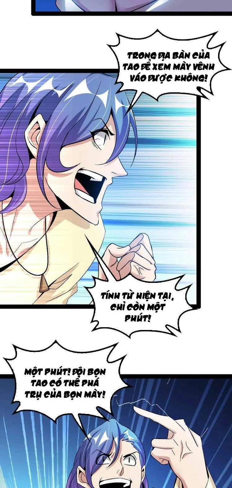 Đại Thiên Tài Bất Khả Chiến Bại Chính Là Ta Chapter 114 - 16