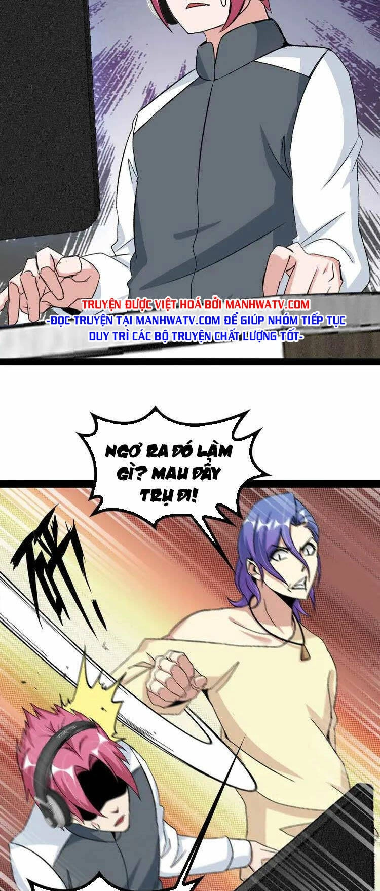 Đại Thiên Tài Bất Khả Chiến Bại Chính Là Ta Chapter 114 - 19