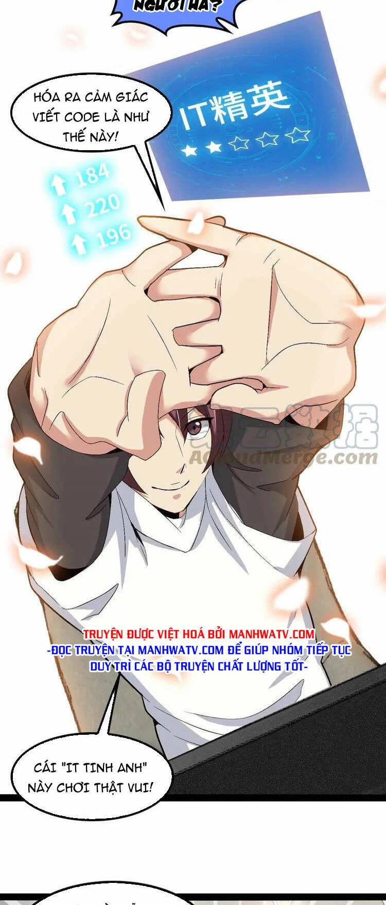 Đại Thiên Tài Bất Khả Chiến Bại Chính Là Ta Chapter 114 - 22