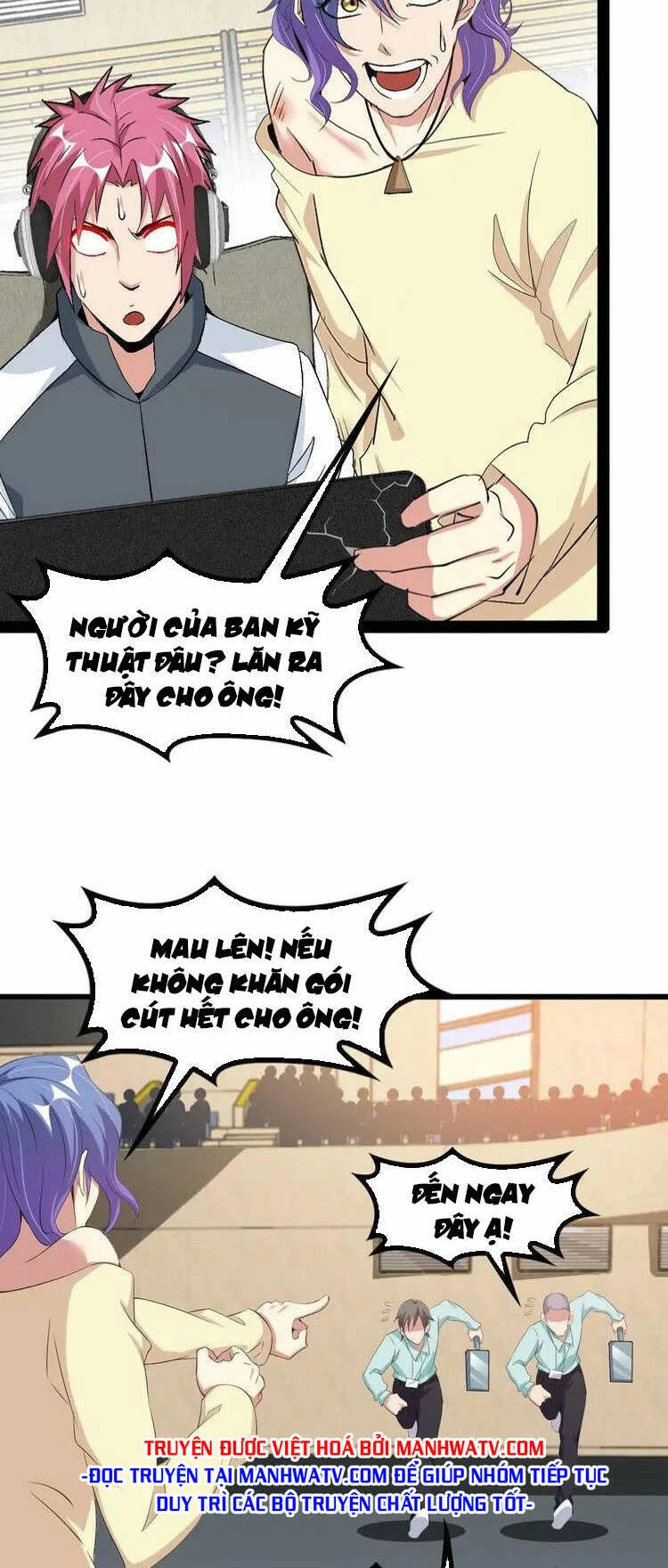 Đại Thiên Tài Bất Khả Chiến Bại Chính Là Ta Chapter 114 - 24