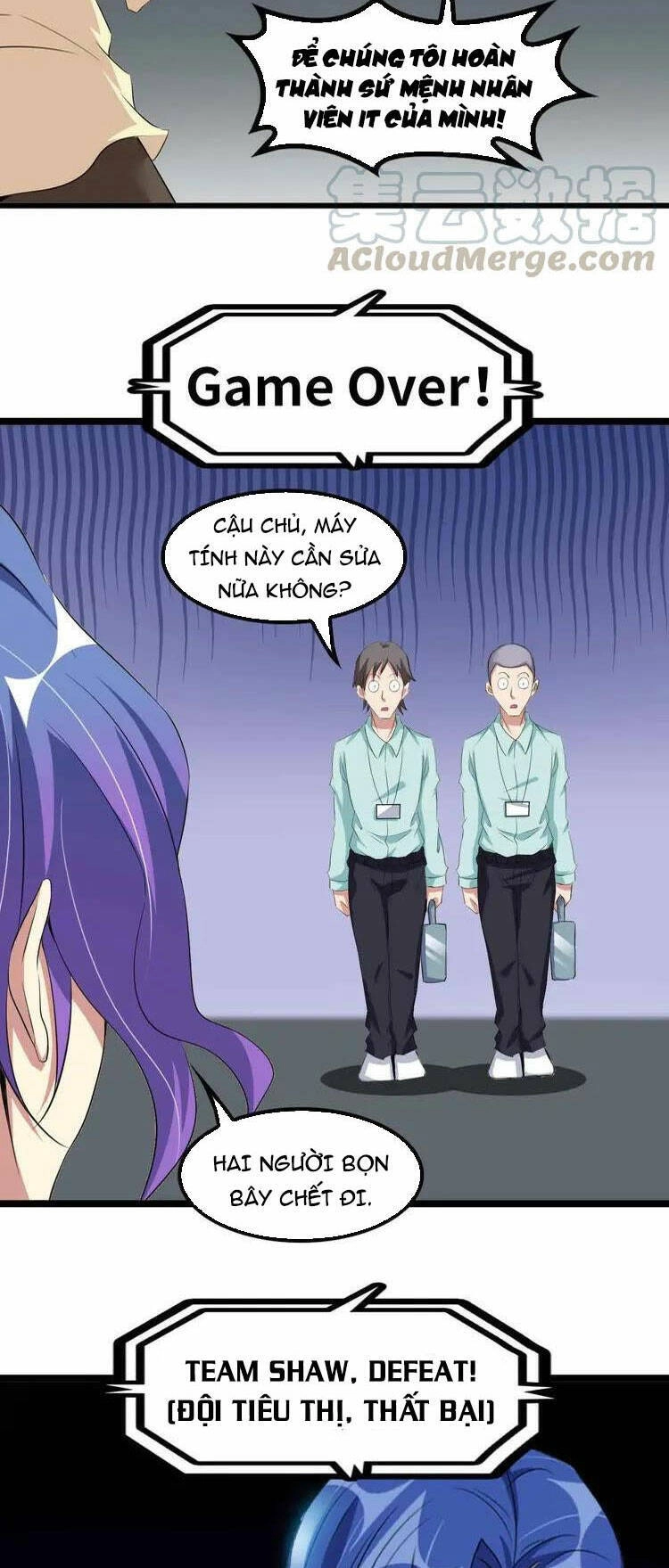 Đại Thiên Tài Bất Khả Chiến Bại Chính Là Ta Chapter 114 - 25