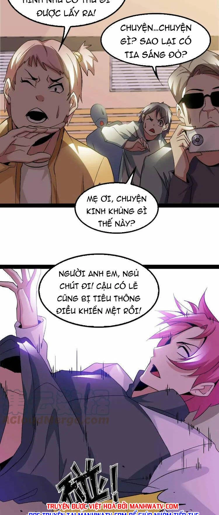 Đại Thiên Tài Bất Khả Chiến Bại Chính Là Ta Chapter 114 - 31