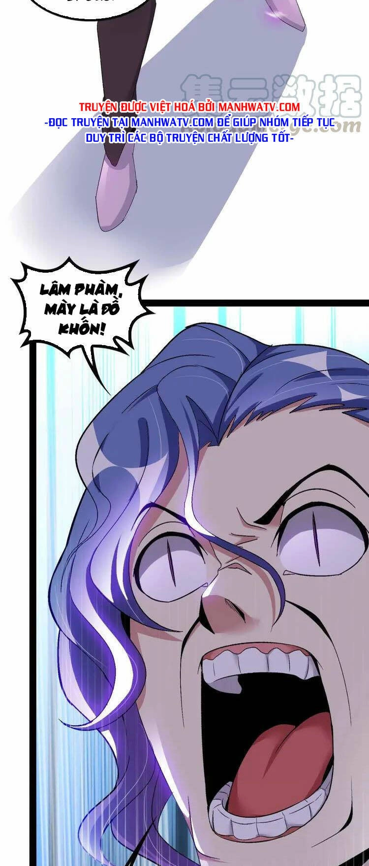 Đại Thiên Tài Bất Khả Chiến Bại Chính Là Ta Chapter 114 - 33