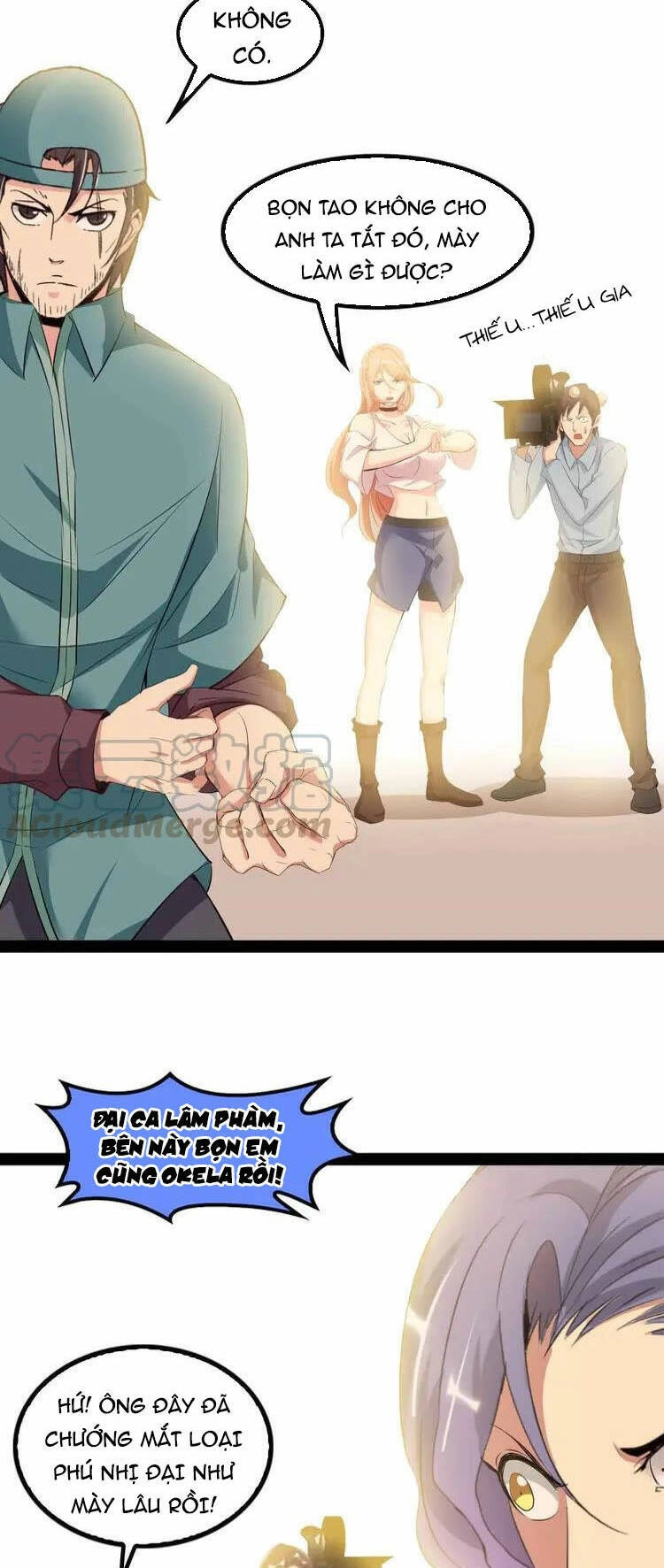 Đại Thiên Tài Bất Khả Chiến Bại Chính Là Ta Chapter 115 - 5