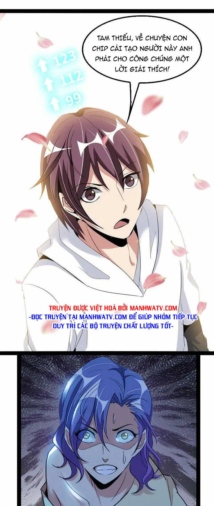 Đại Thiên Tài Bất Khả Chiến Bại Chính Là Ta Chapter 115 - 12