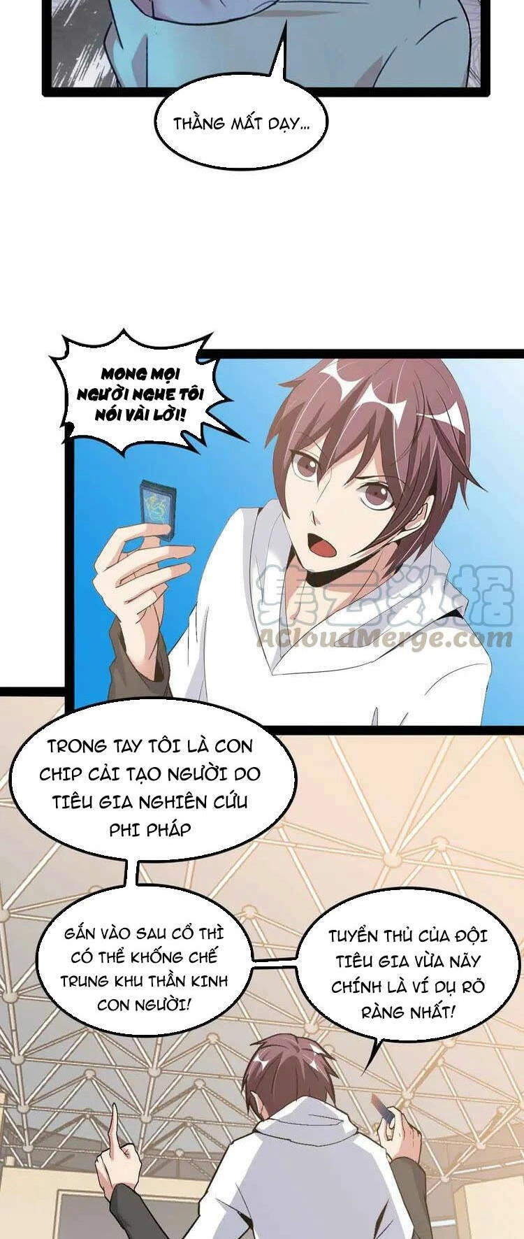 Đại Thiên Tài Bất Khả Chiến Bại Chính Là Ta Chapter 115 - 13