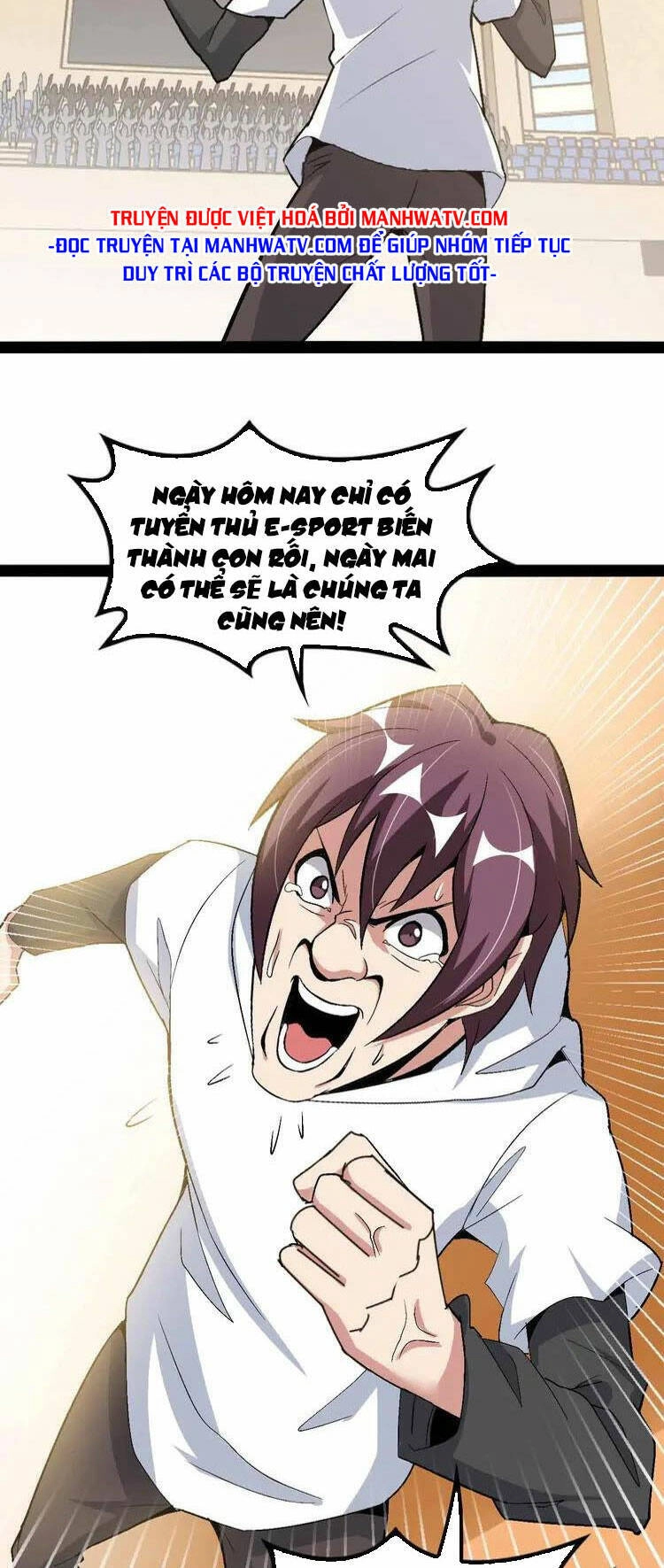 Đại Thiên Tài Bất Khả Chiến Bại Chính Là Ta Chapter 115 - 14