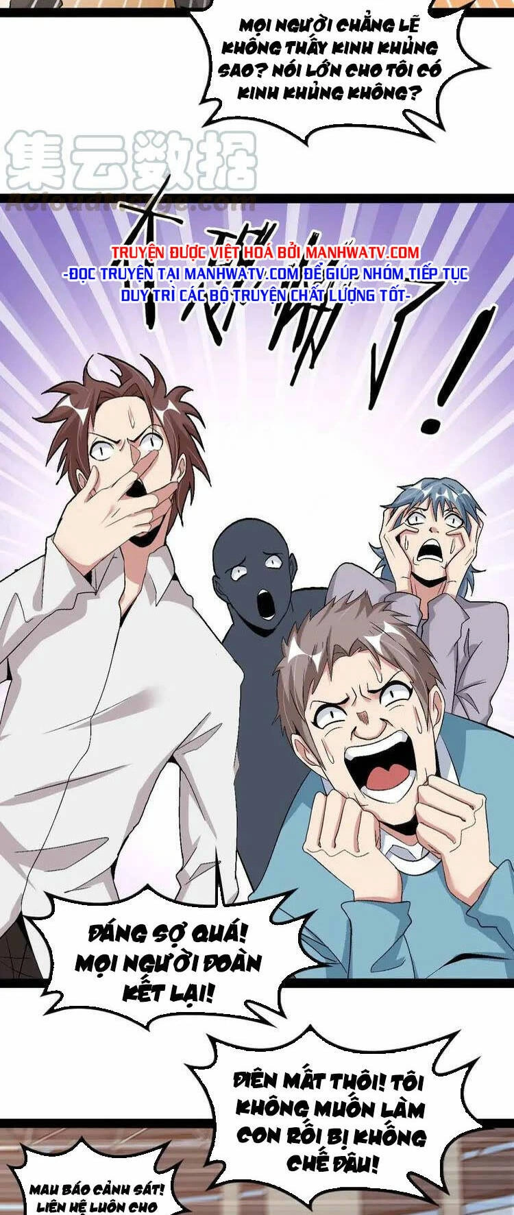 Đại Thiên Tài Bất Khả Chiến Bại Chính Là Ta Chapter 115 - 15