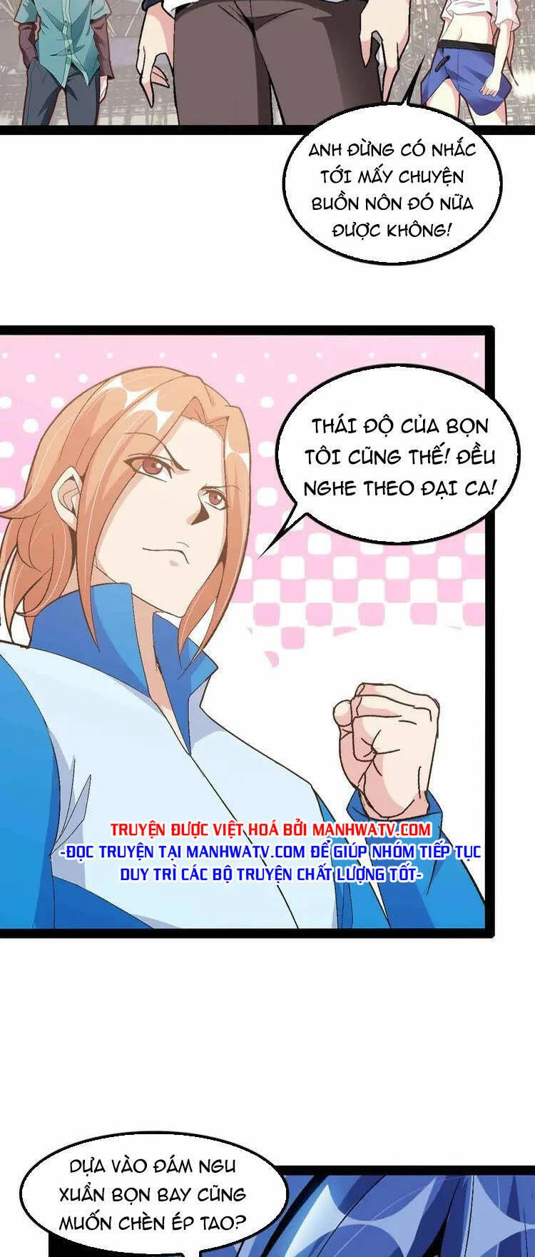 Đại Thiên Tài Bất Khả Chiến Bại Chính Là Ta Chapter 115 - 19