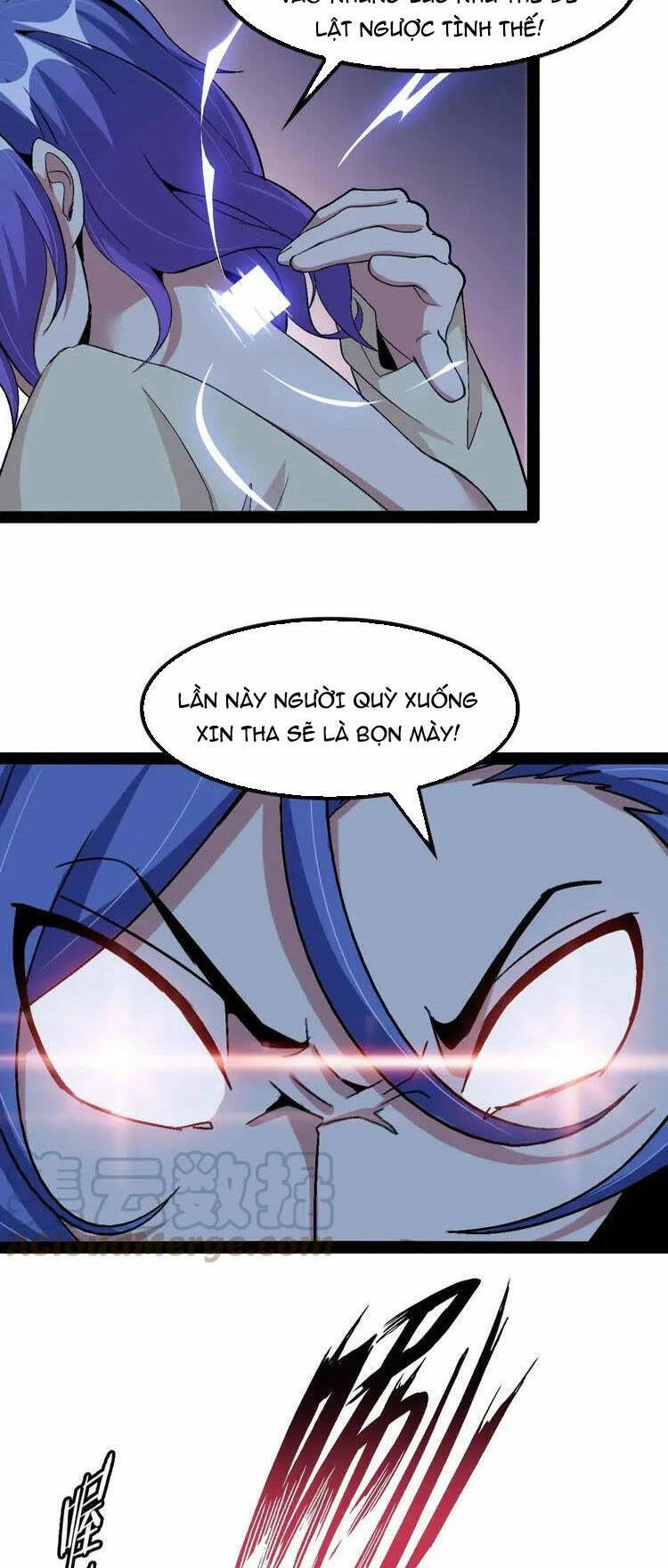 Đại Thiên Tài Bất Khả Chiến Bại Chính Là Ta Chapter 115 - 21