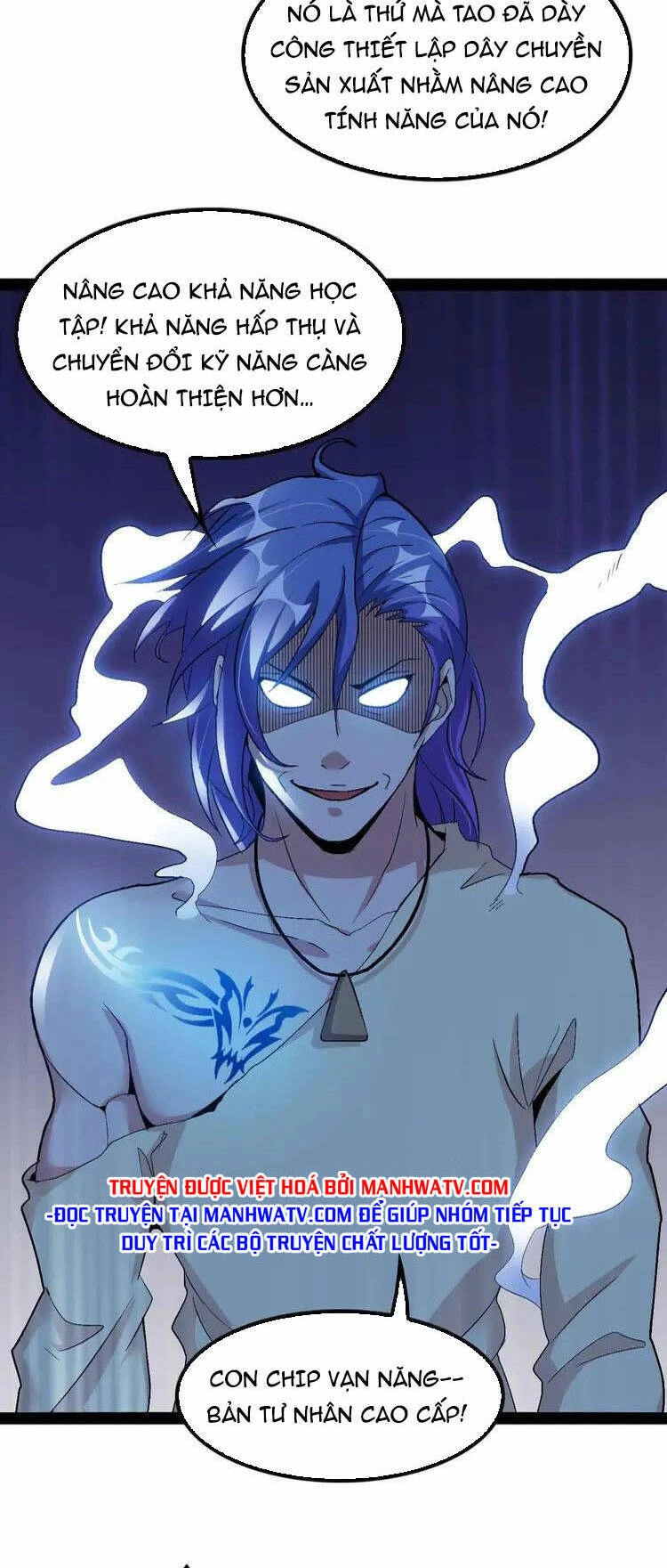 Đại Thiên Tài Bất Khả Chiến Bại Chính Là Ta Chapter 115 - 25