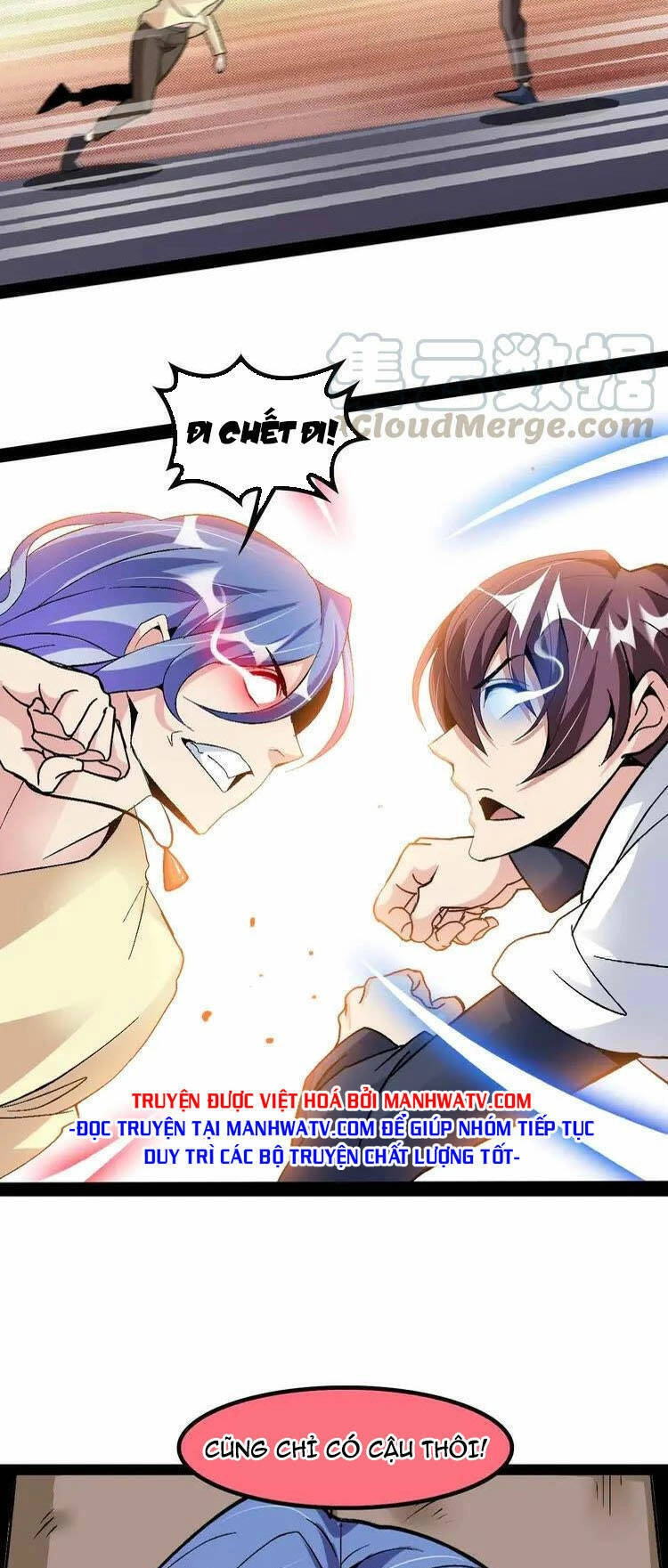 Đại Thiên Tài Bất Khả Chiến Bại Chính Là Ta Chapter 115 - 28