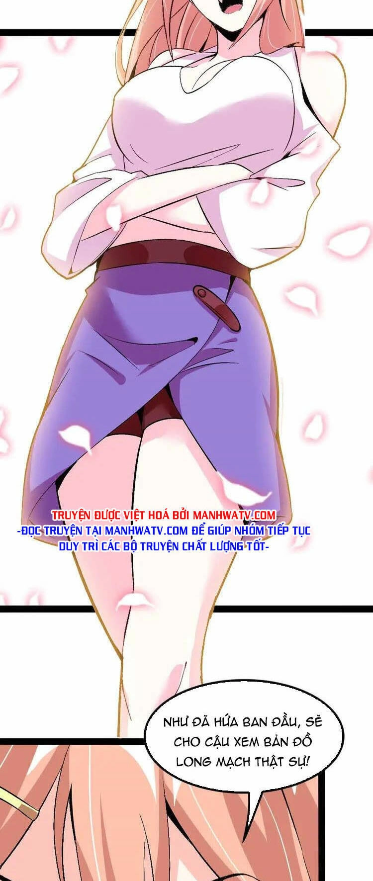 Đại Thiên Tài Bất Khả Chiến Bại Chính Là Ta Chapter 116 - 9