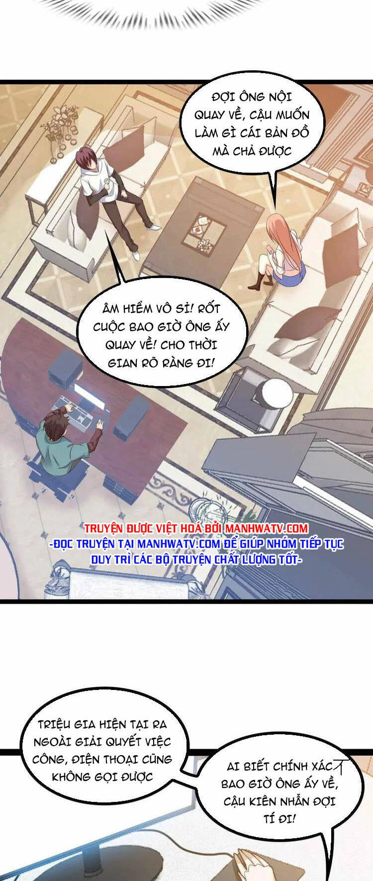 Đại Thiên Tài Bất Khả Chiến Bại Chính Là Ta Chapter 116 - 14