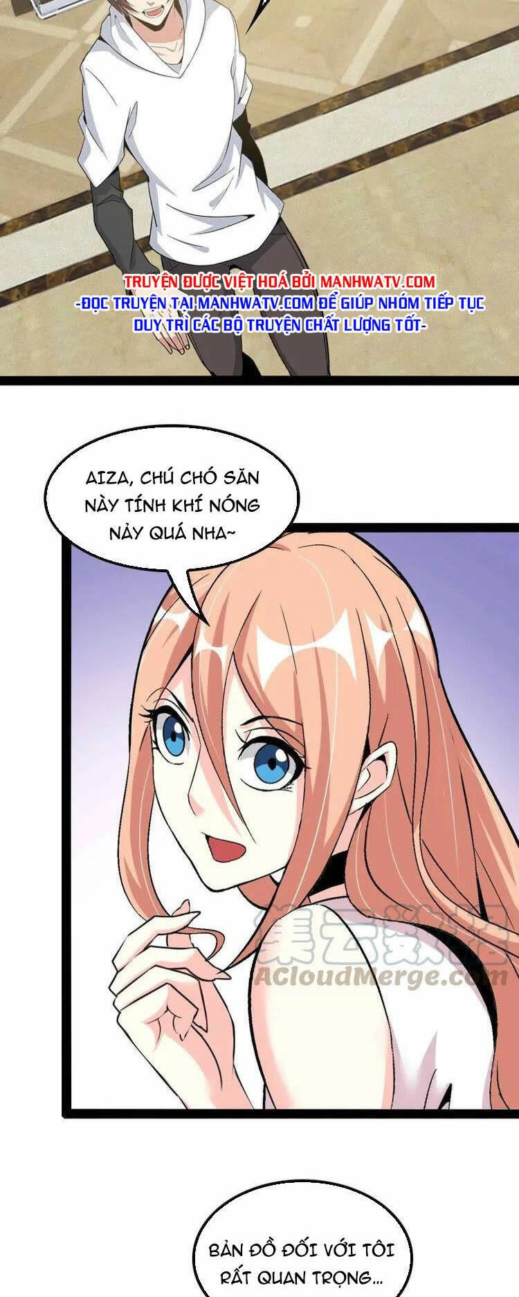 Đại Thiên Tài Bất Khả Chiến Bại Chính Là Ta Chapter 116 - 19