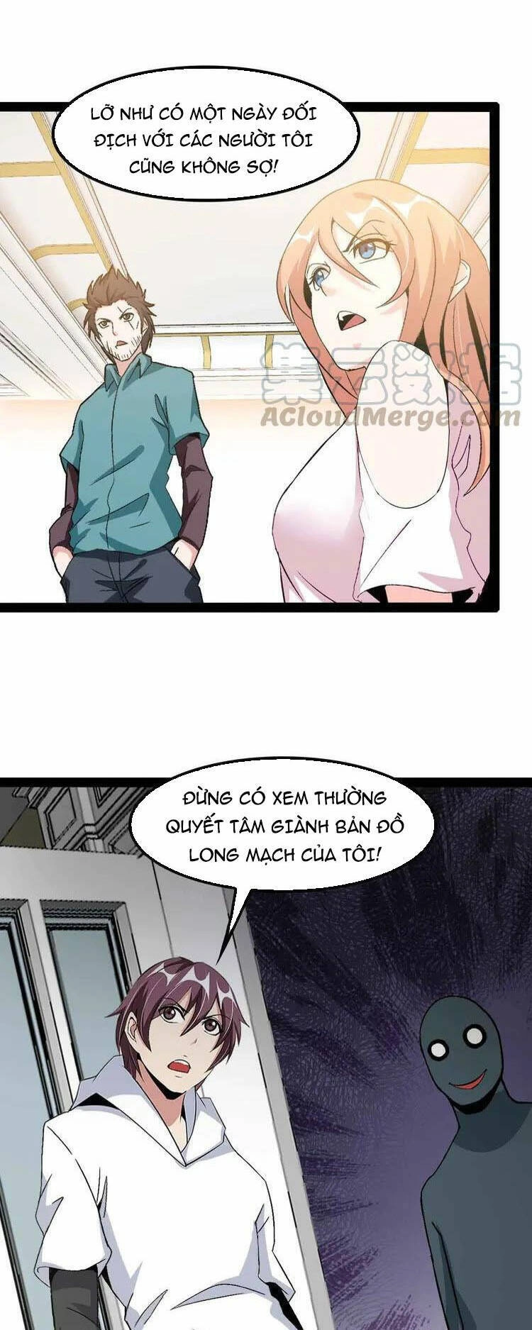 Đại Thiên Tài Bất Khả Chiến Bại Chính Là Ta Chapter 116 - 21