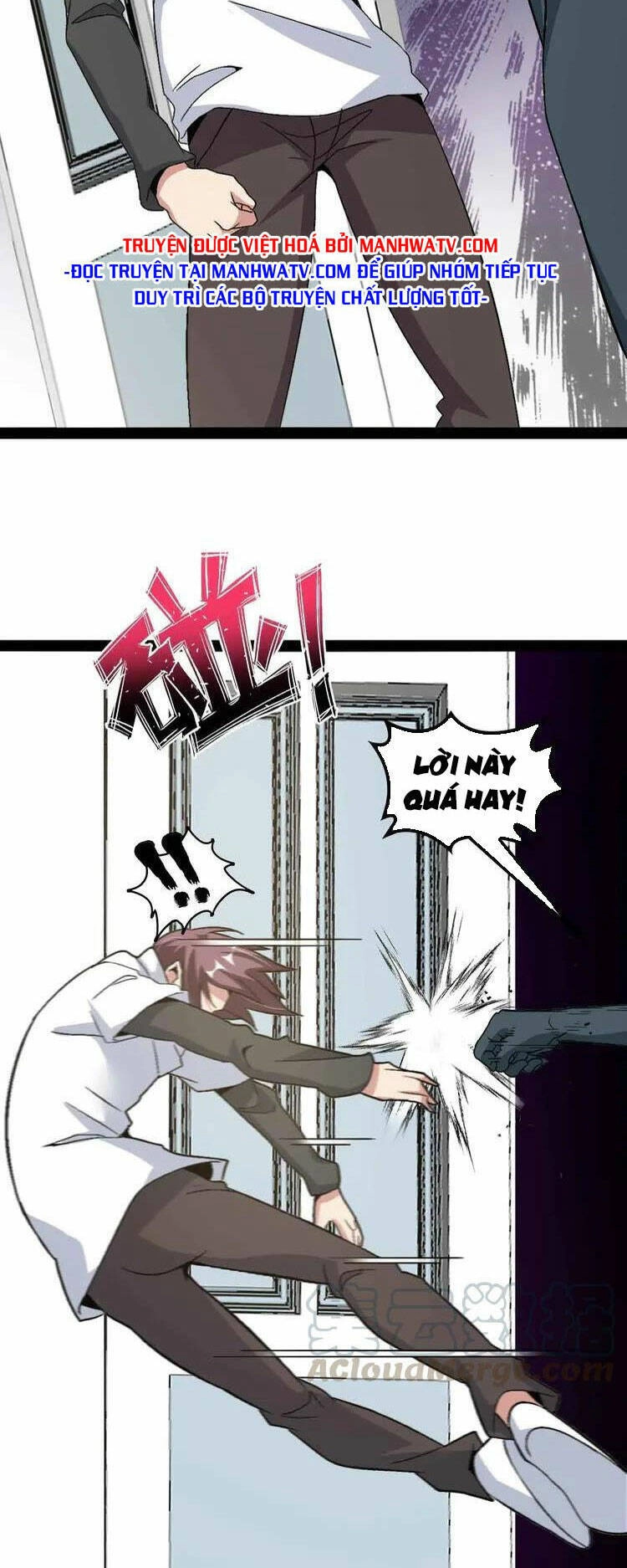 Đại Thiên Tài Bất Khả Chiến Bại Chính Là Ta Chapter 116 - 22