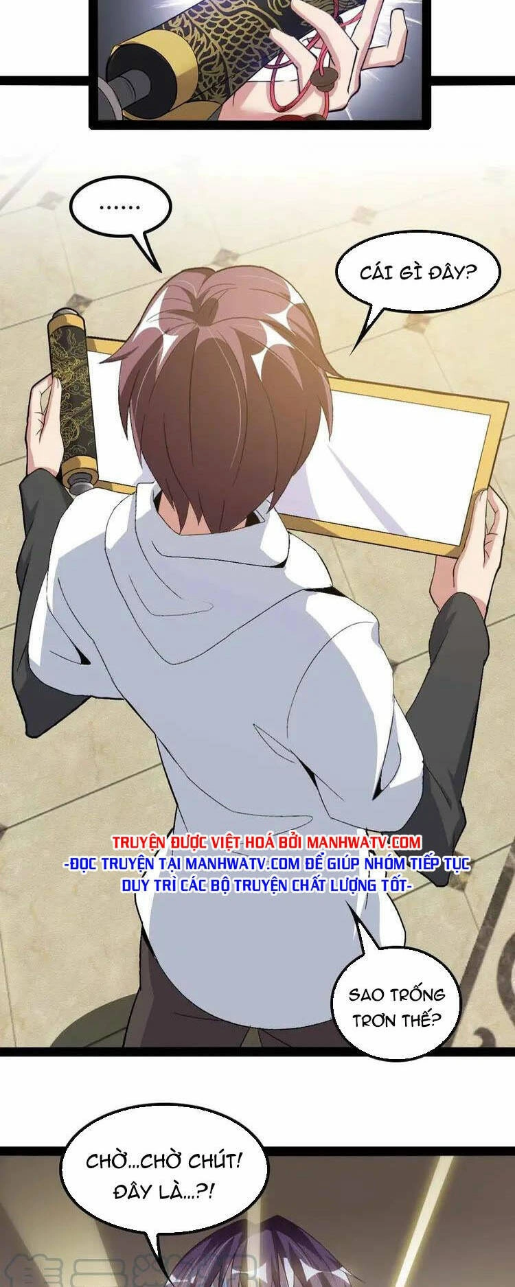 Đại Thiên Tài Bất Khả Chiến Bại Chính Là Ta Chapter 116 - 31