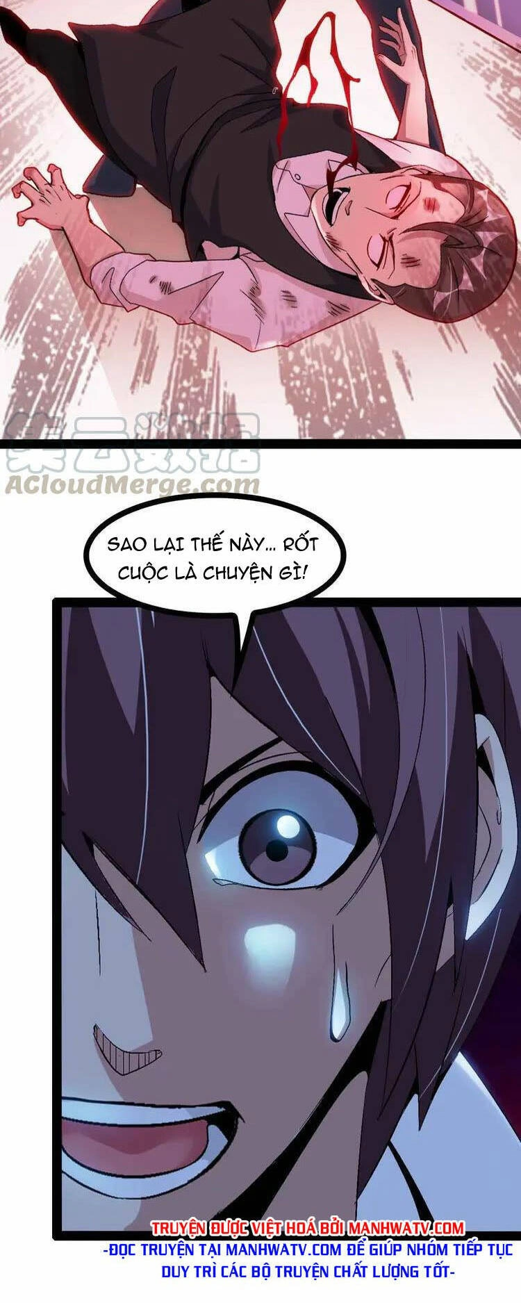 Đại Thiên Tài Bất Khả Chiến Bại Chính Là Ta Chapter 116 - 33