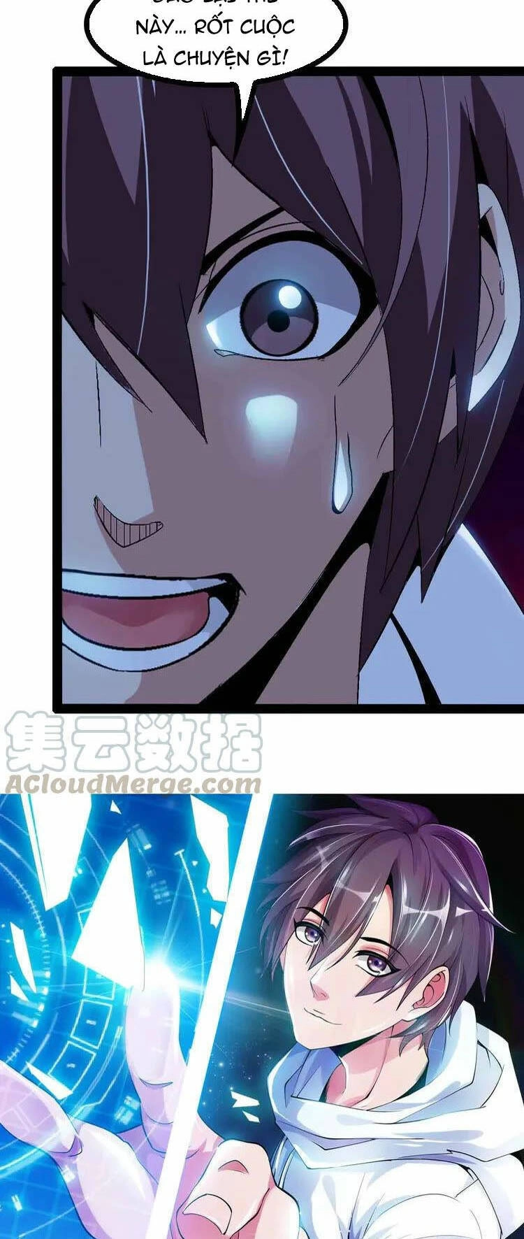 Đại Thiên Tài Bất Khả Chiến Bại Chính Là Ta Chapter 117 - 3