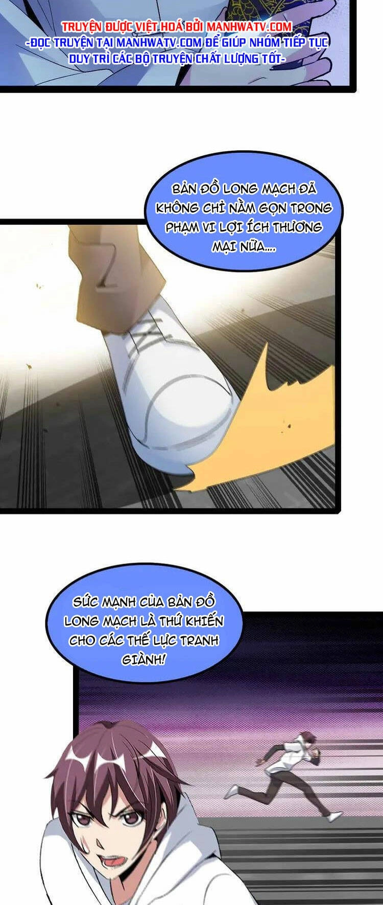 Đại Thiên Tài Bất Khả Chiến Bại Chính Là Ta Chapter 117 - 14