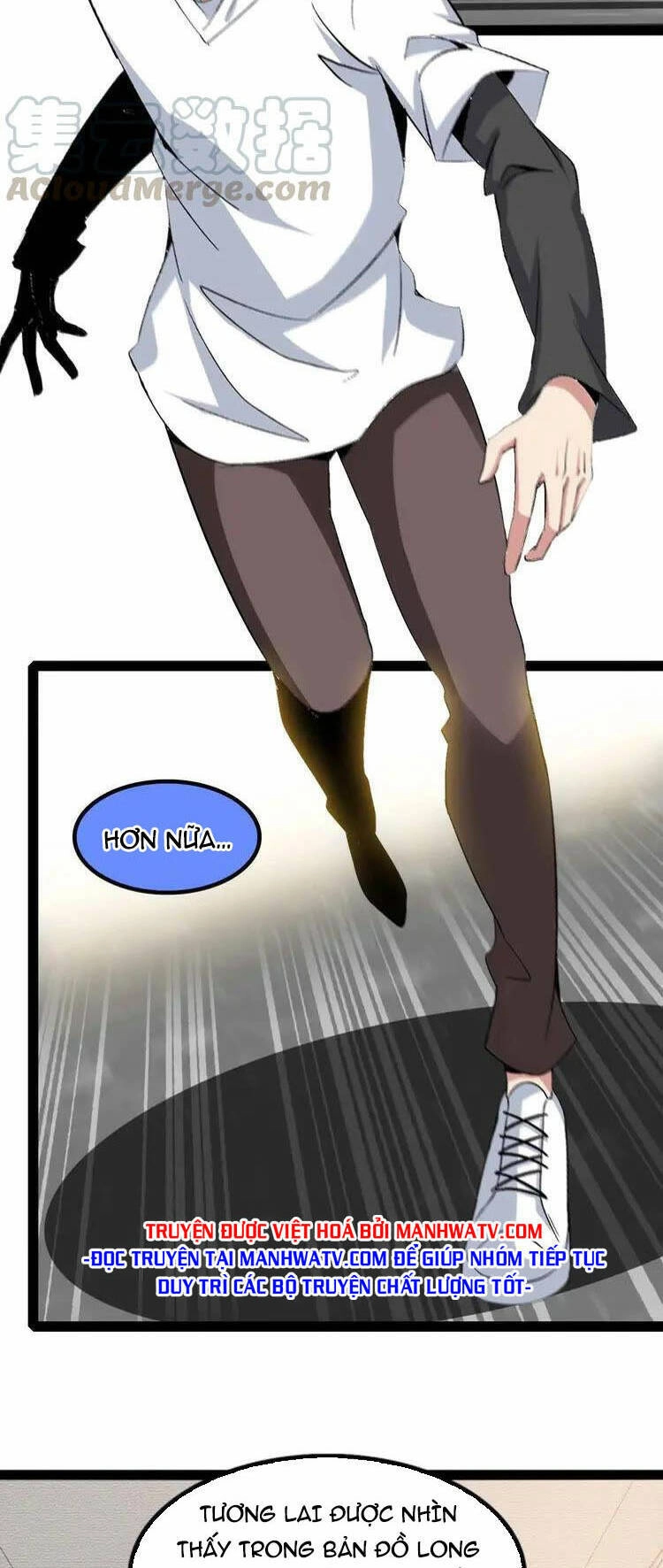 Đại Thiên Tài Bất Khả Chiến Bại Chính Là Ta Chapter 117 - 15