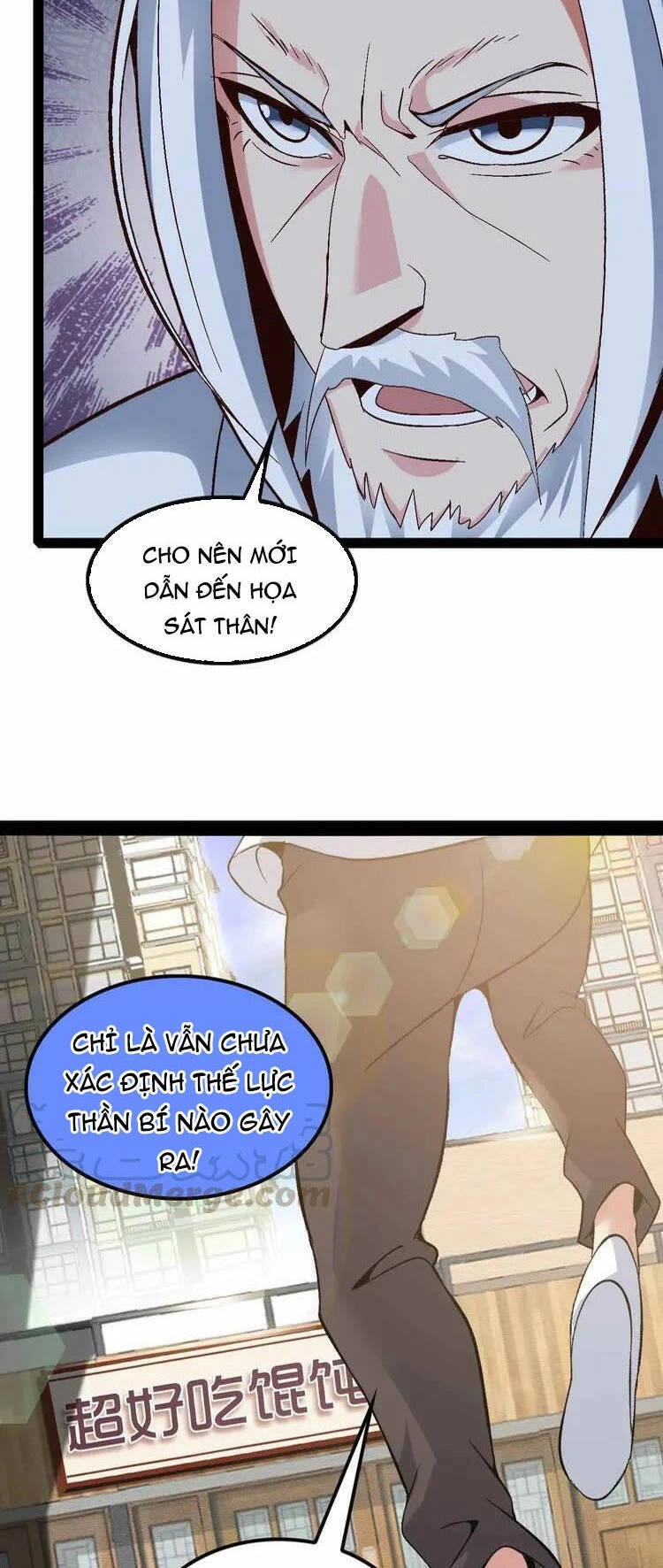 Đại Thiên Tài Bất Khả Chiến Bại Chính Là Ta Chapter 117 - 17