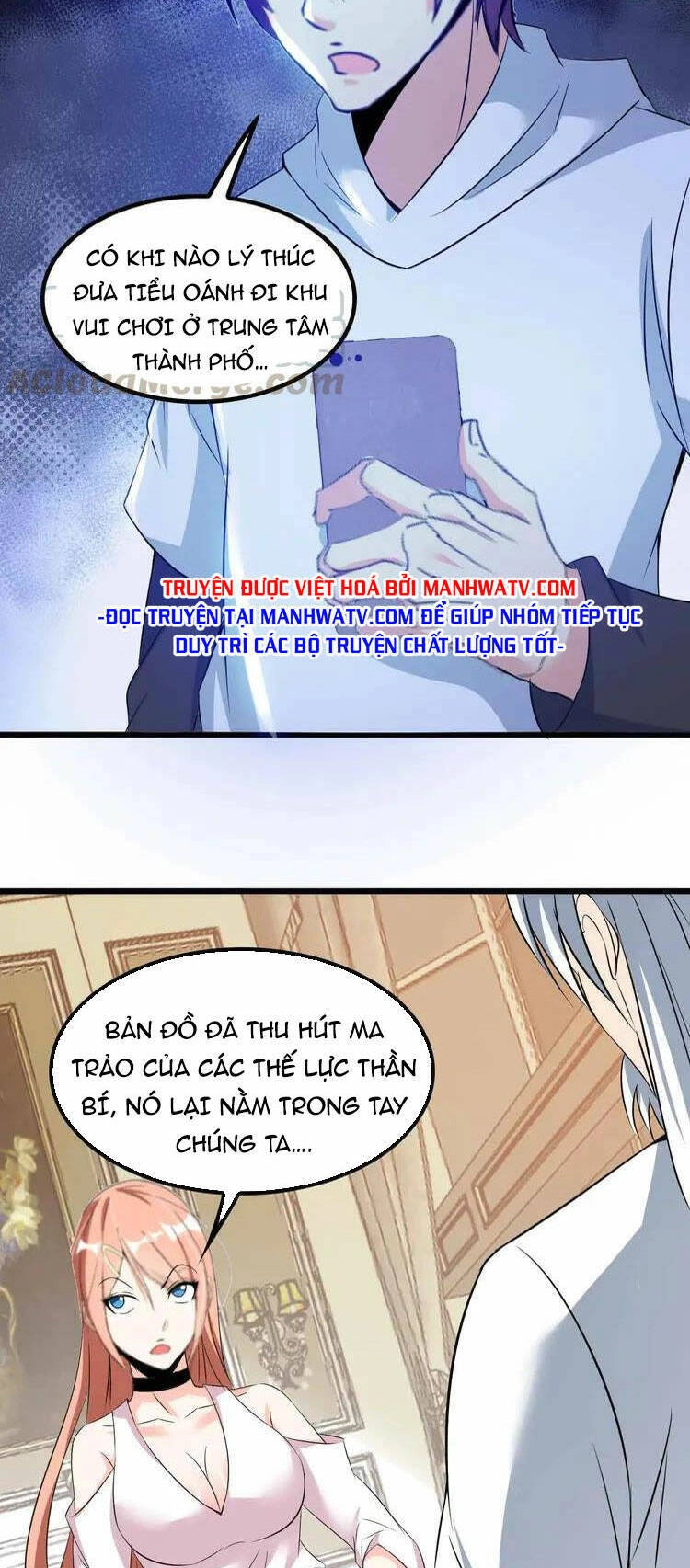 Đại Thiên Tài Bất Khả Chiến Bại Chính Là Ta Chapter 117 - 23