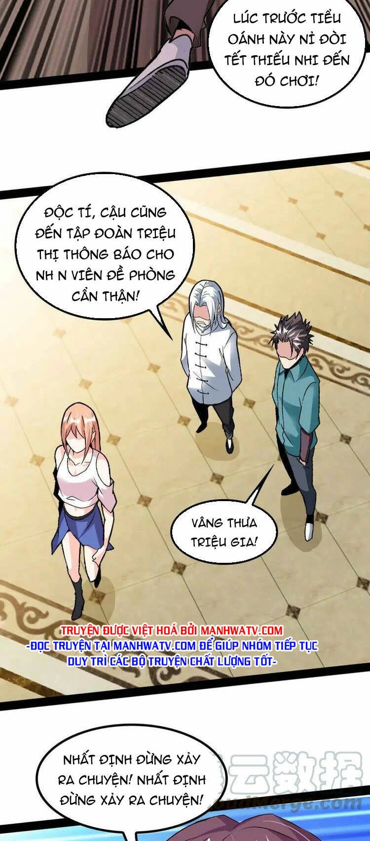 Đại Thiên Tài Bất Khả Chiến Bại Chính Là Ta Chapter 117 - 25