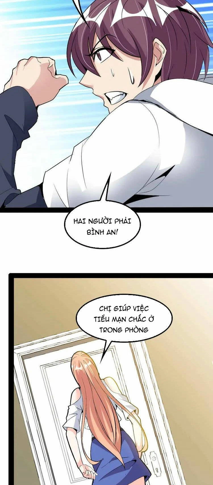 Đại Thiên Tài Bất Khả Chiến Bại Chính Là Ta Chapter 117 - 26