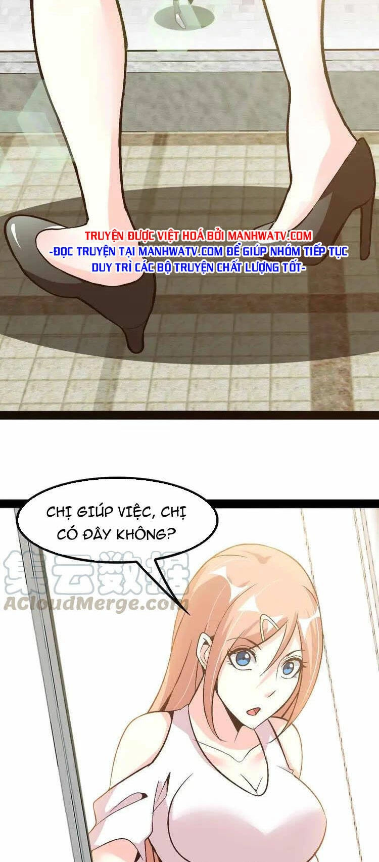 Đại Thiên Tài Bất Khả Chiến Bại Chính Là Ta Chapter 117 - 28