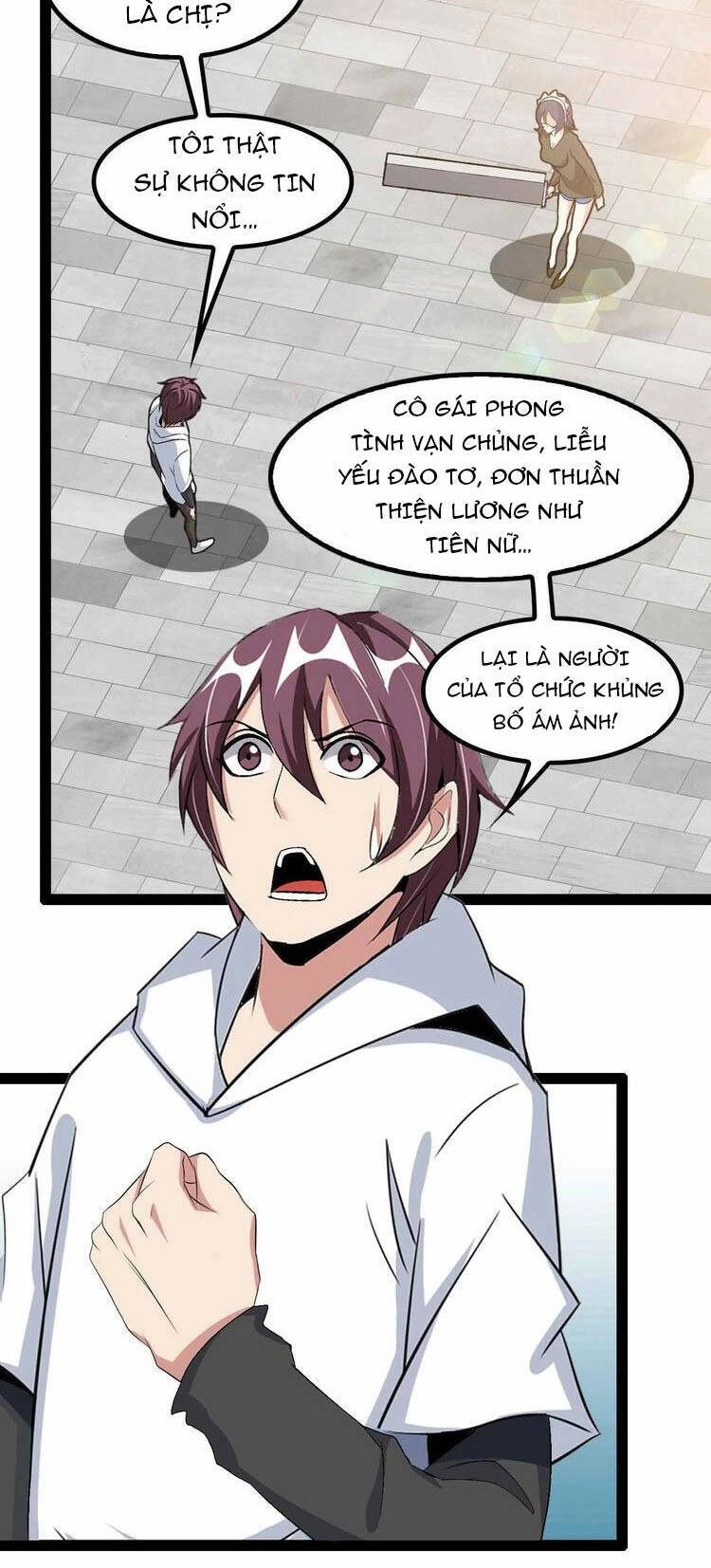 Đại Thiên Tài Bất Khả Chiến Bại Chính Là Ta Chapter 118 - 12