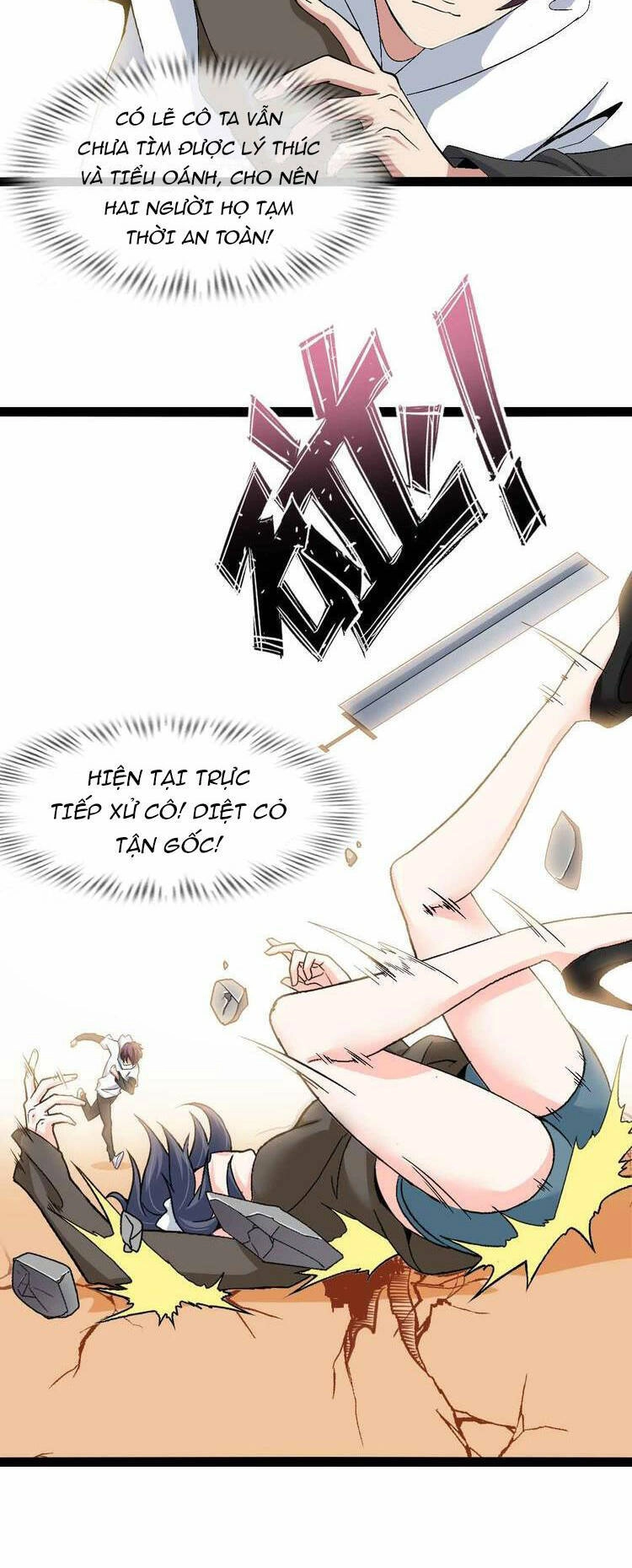 Đại Thiên Tài Bất Khả Chiến Bại Chính Là Ta Chapter 118 - 23