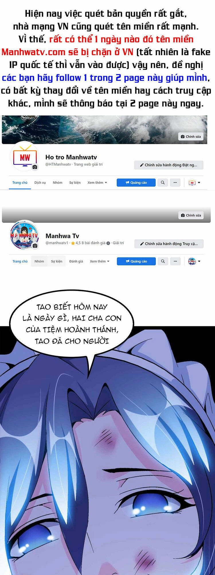 Đại Thiên Tài Bất Khả Chiến Bại Chính Là Ta Chapter 119 - 1