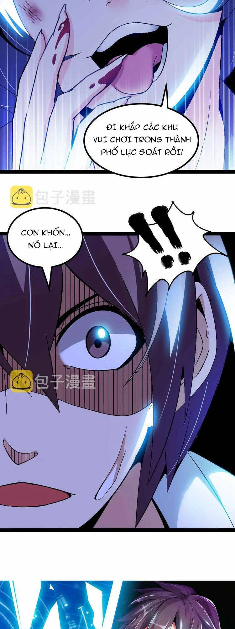 Đại Thiên Tài Bất Khả Chiến Bại Chính Là Ta Chapter 119 - 2