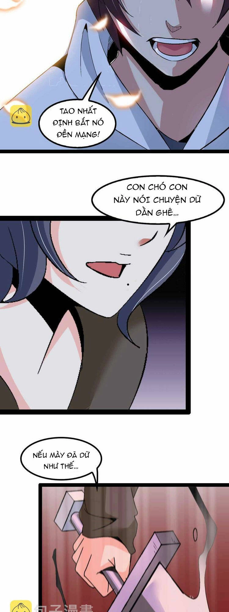 Đại Thiên Tài Bất Khả Chiến Bại Chính Là Ta Chapter 119 - 8