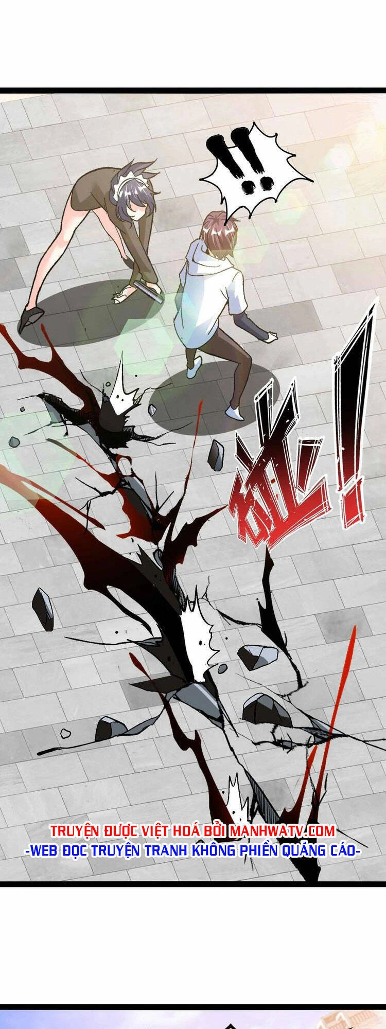 Đại Thiên Tài Bất Khả Chiến Bại Chính Là Ta Chapter 119 - 15