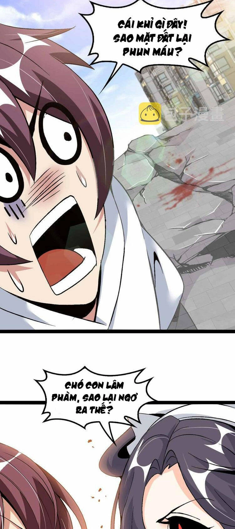 Đại Thiên Tài Bất Khả Chiến Bại Chính Là Ta Chapter 119 - 16