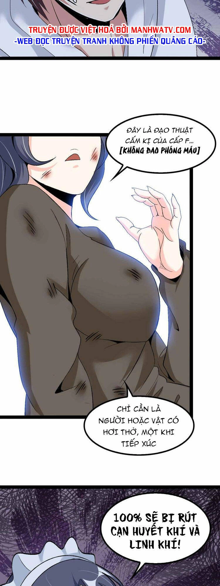 Đại Thiên Tài Bất Khả Chiến Bại Chính Là Ta Chapter 119 - 19