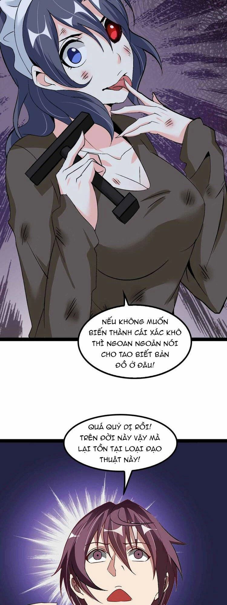 Đại Thiên Tài Bất Khả Chiến Bại Chính Là Ta Chapter 119 - 20