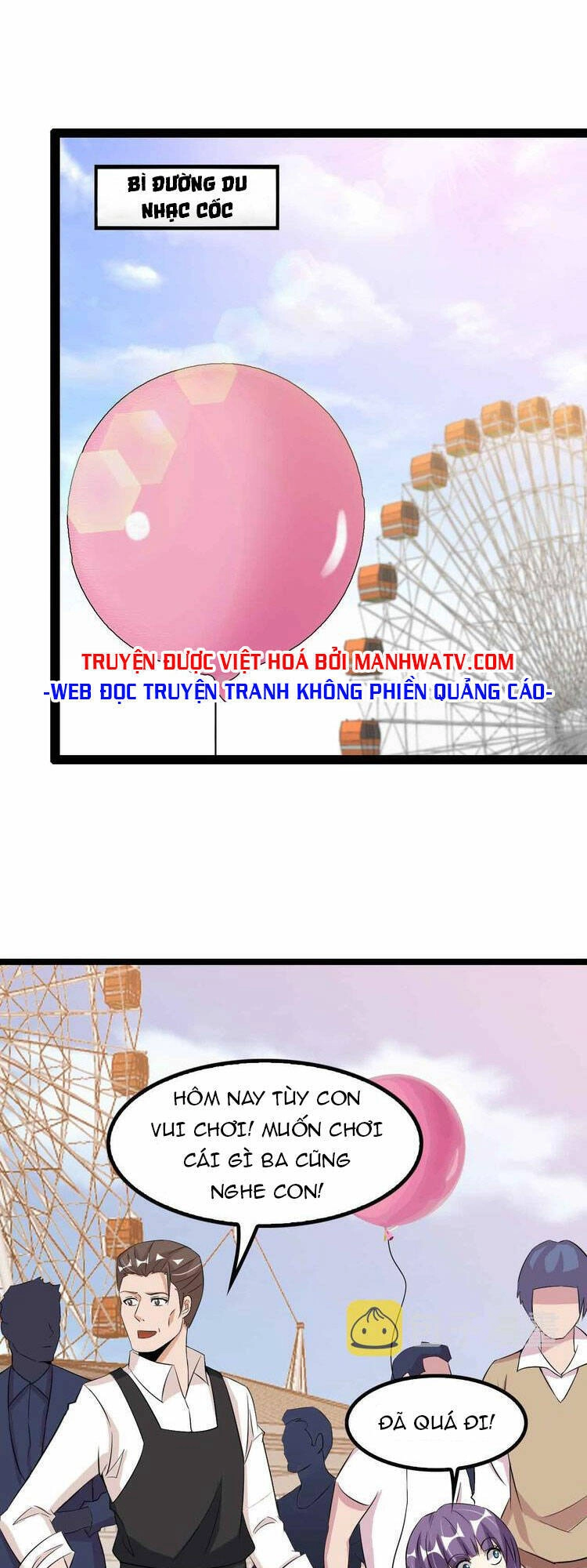 Đại Thiên Tài Bất Khả Chiến Bại Chính Là Ta Chapter 119 - 25