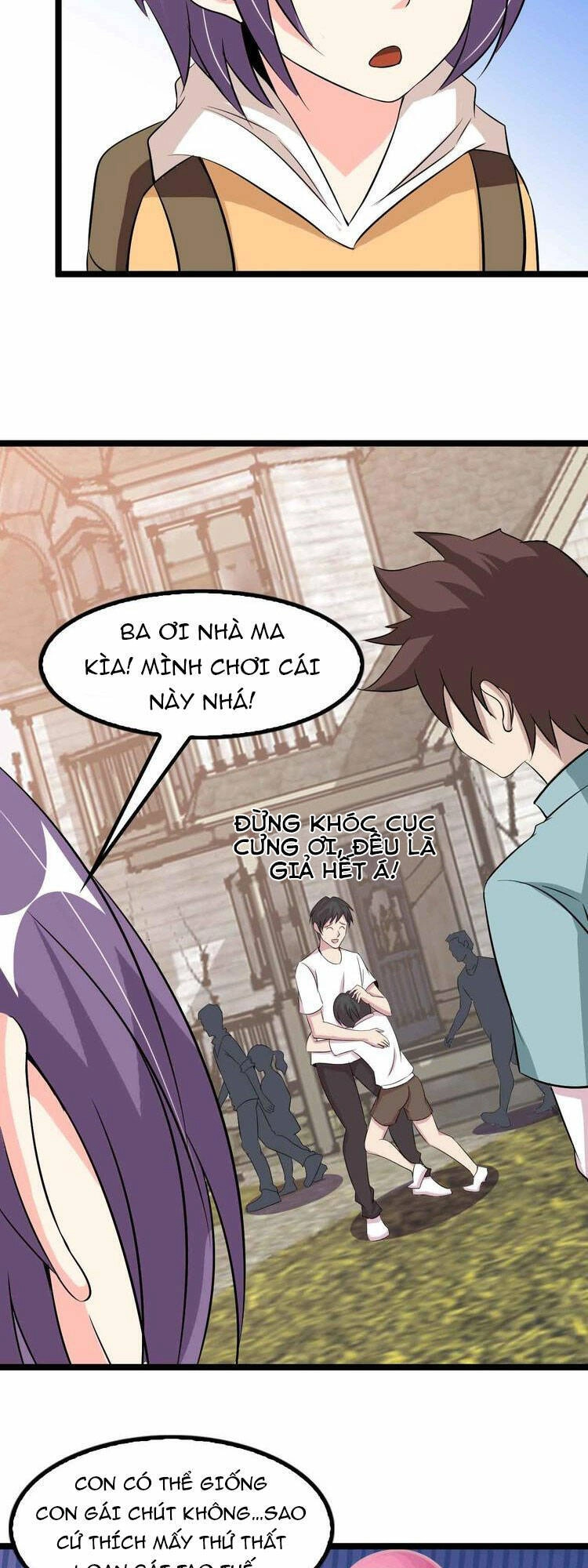 Đại Thiên Tài Bất Khả Chiến Bại Chính Là Ta Chapter 119 - 27